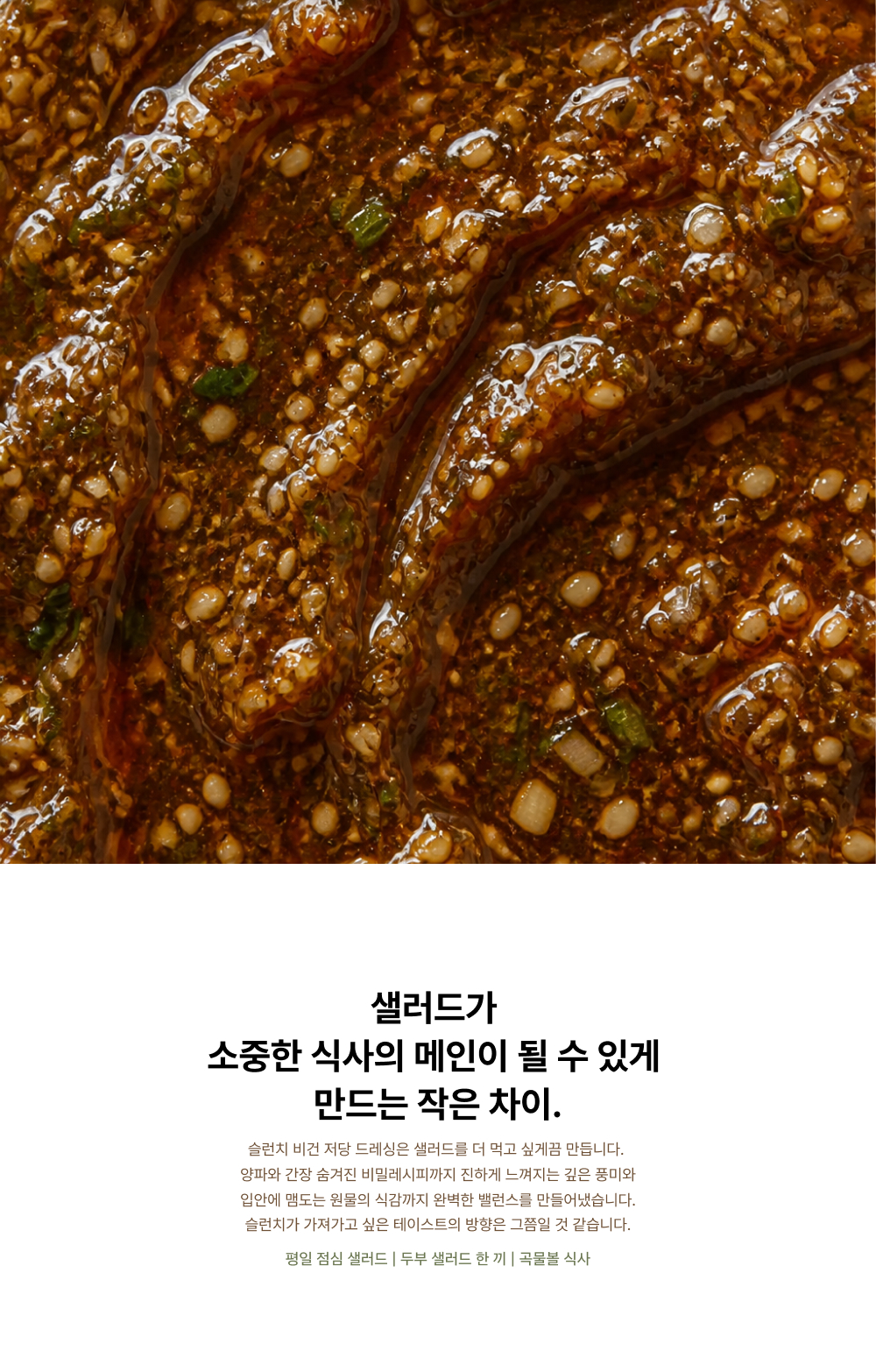 상세 이미지 4