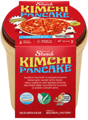 비건 김치전 밀키트 — image 47