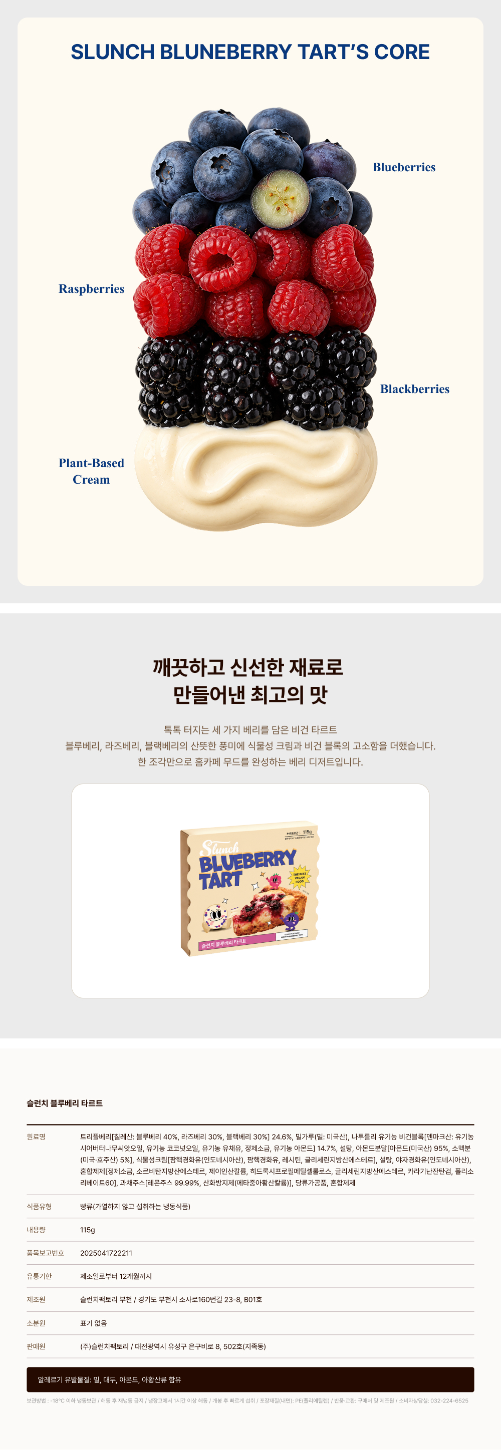 상세 이미지 6