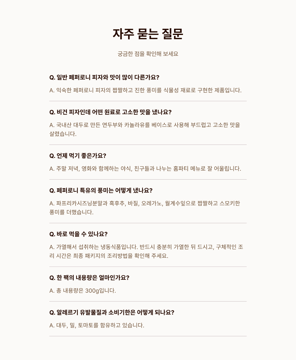 상세 이미지 9