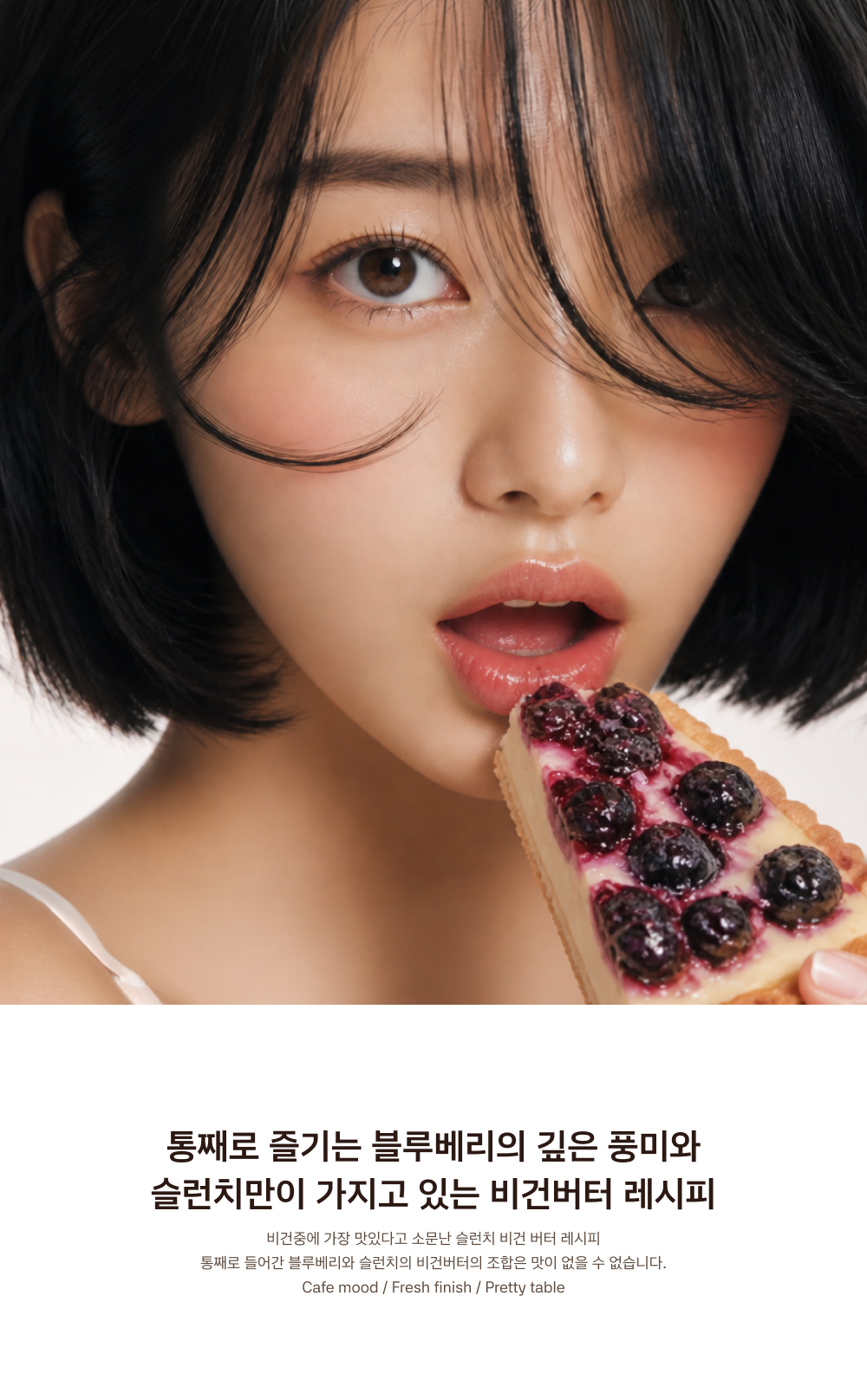 상세 이미지 3