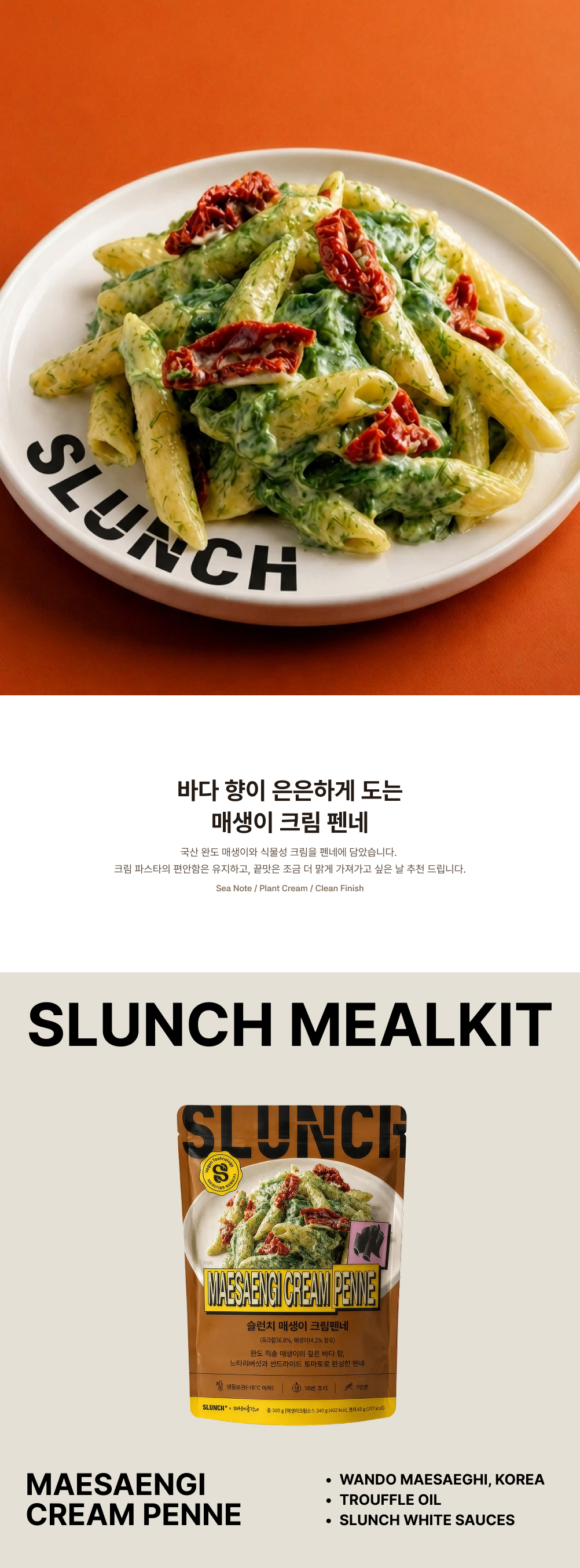 상세 이미지 1