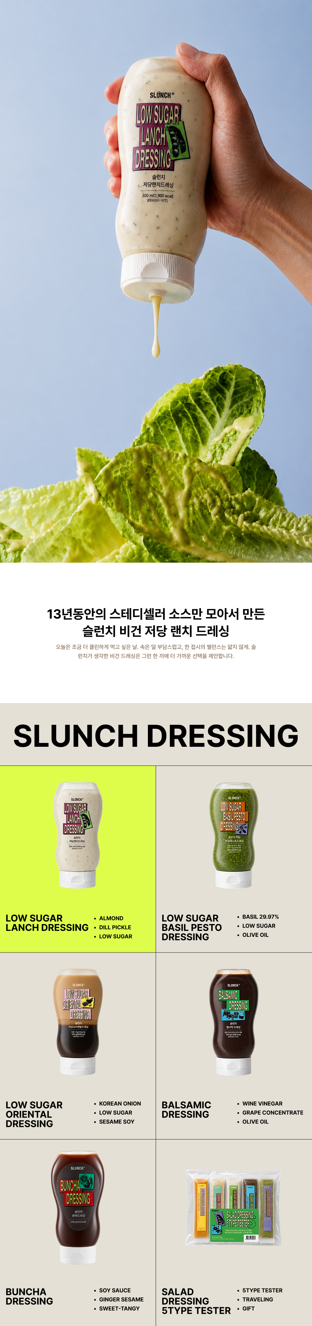 상세 이미지 1