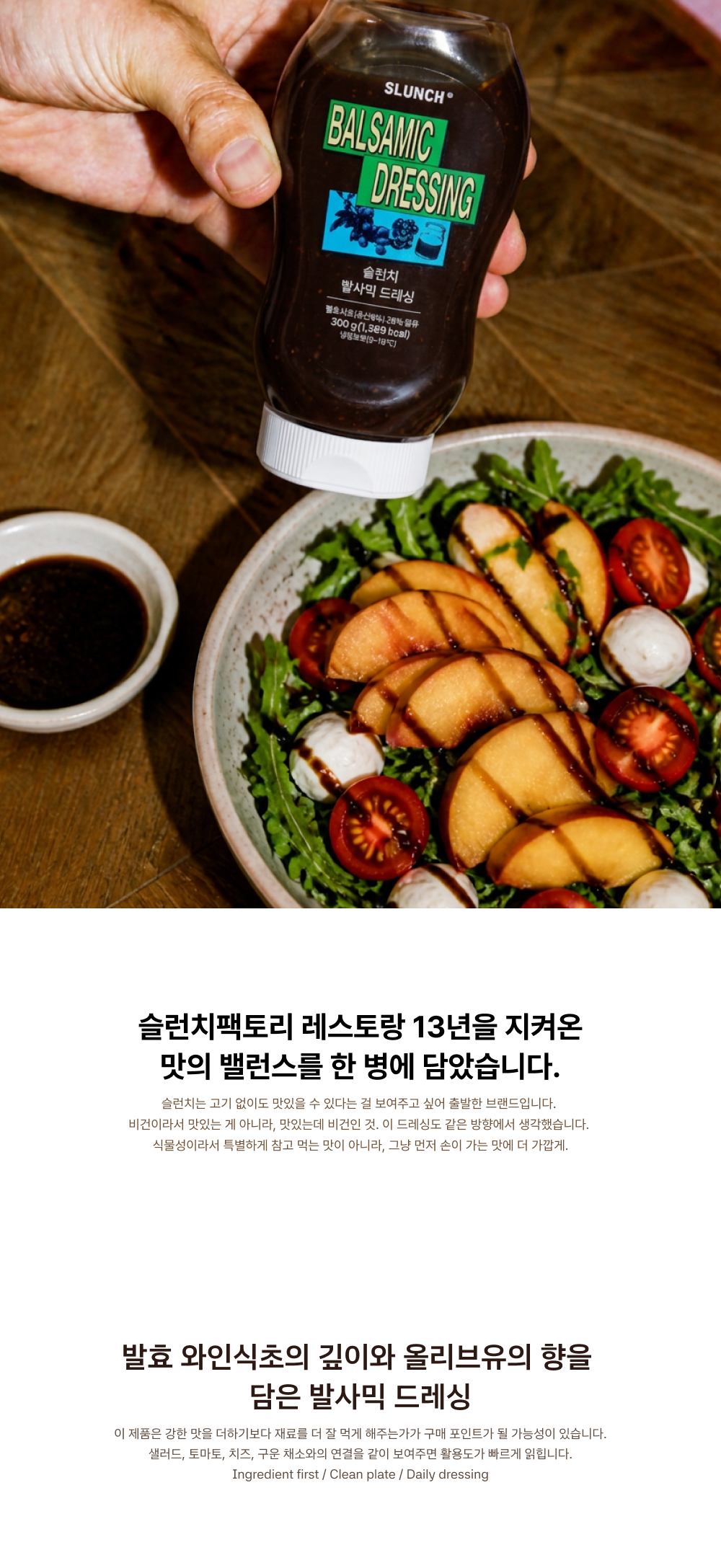 상세 이미지 3