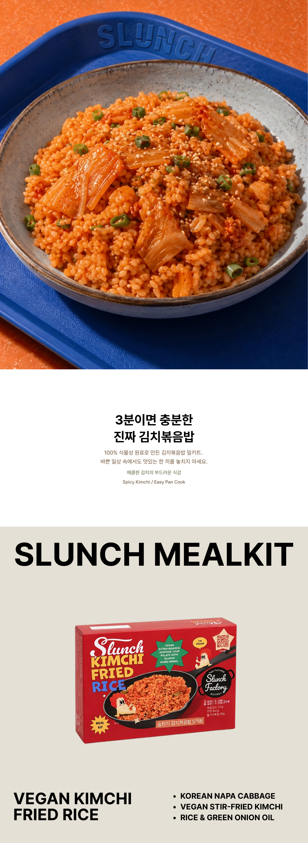 상세 이미지 1