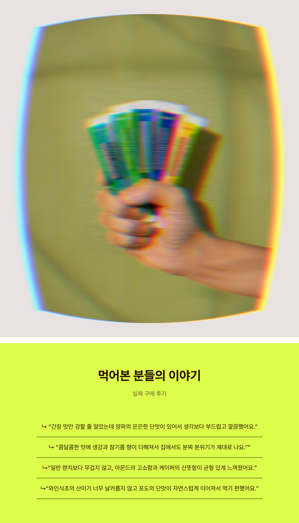 상세 이미지 4