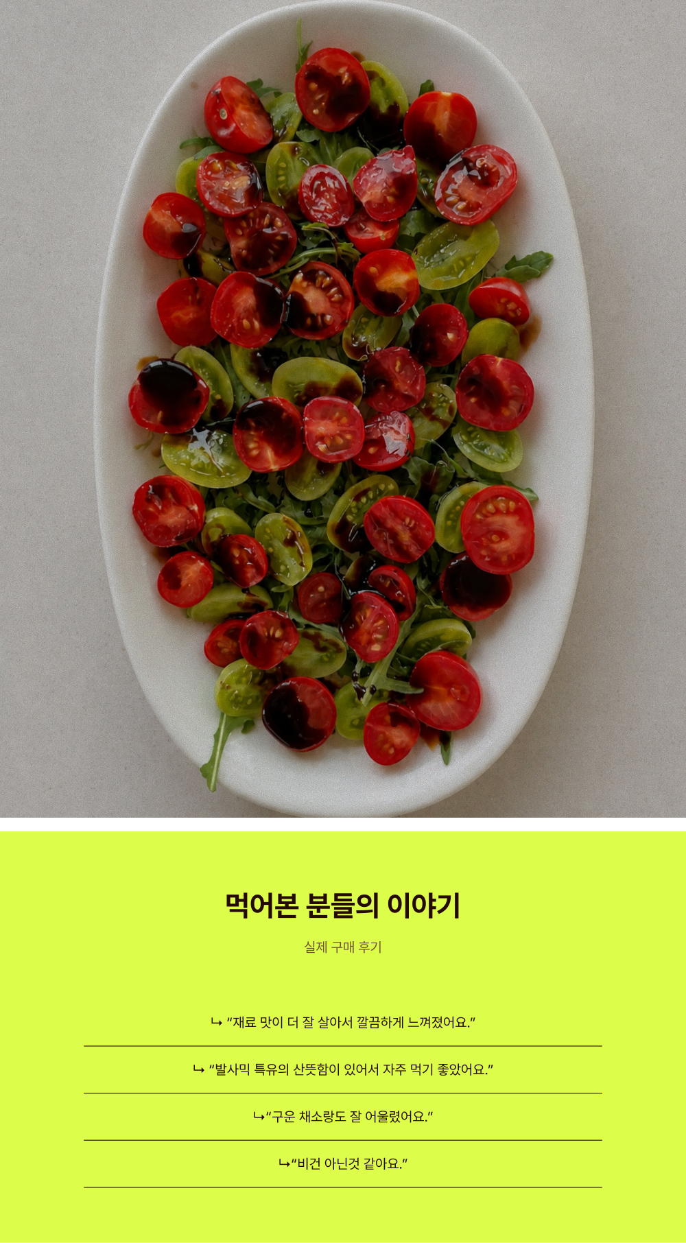 상세 이미지 5