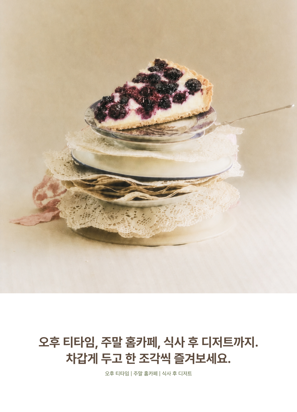 상세 이미지 4