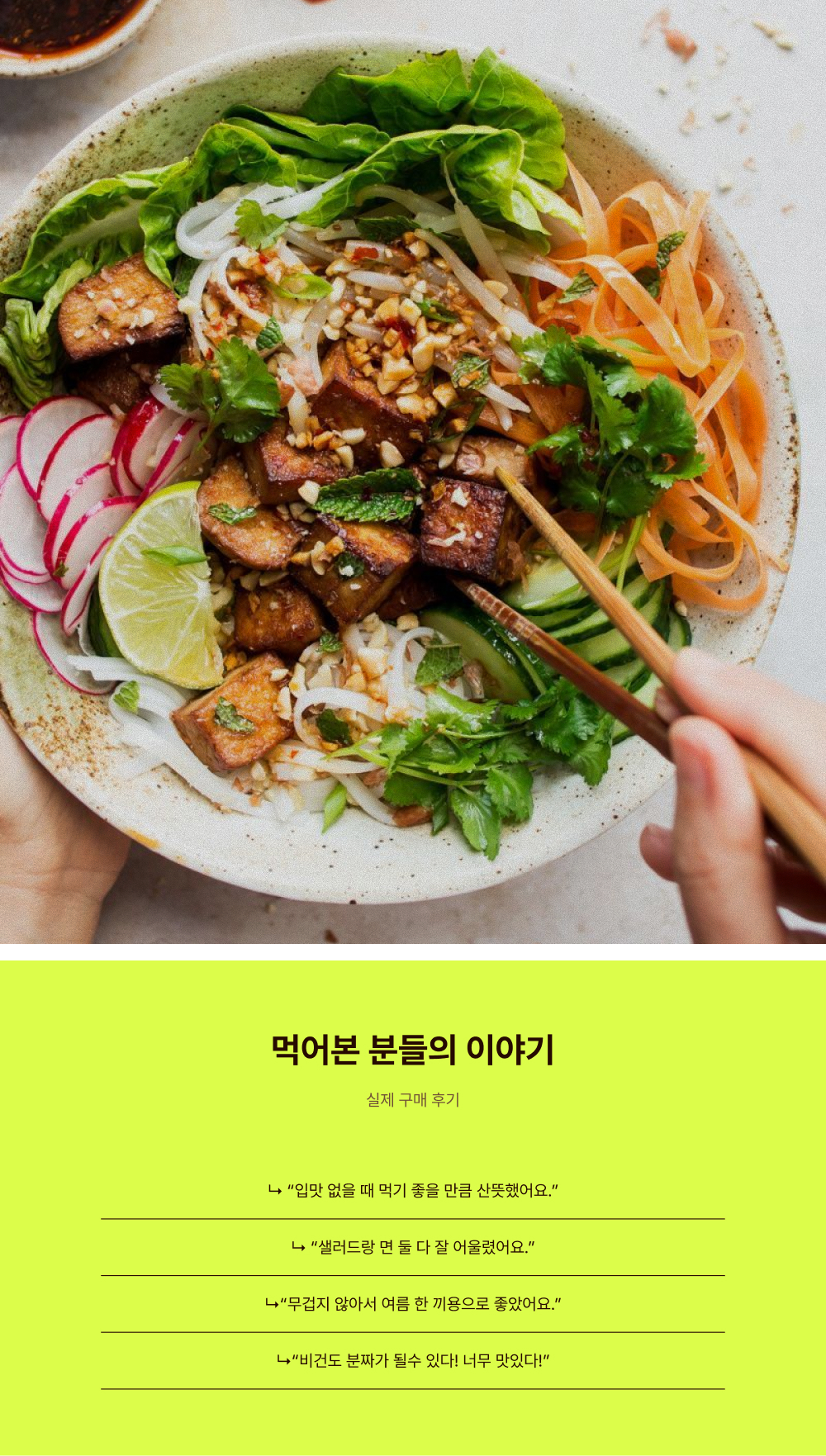 상세 이미지 5
