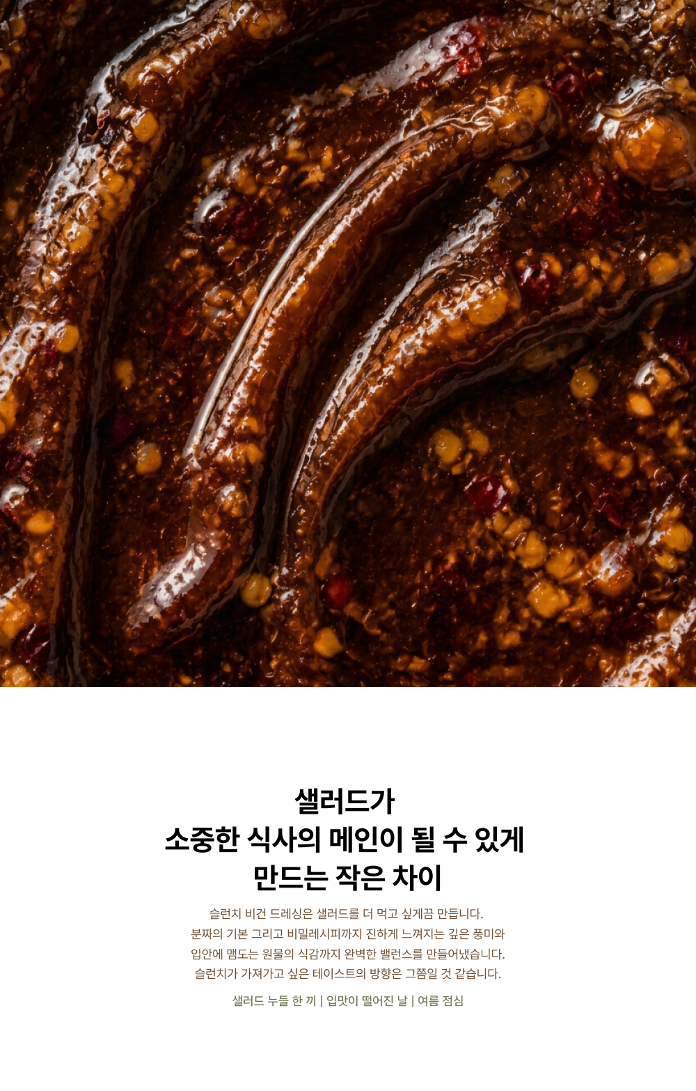 상세 이미지 4