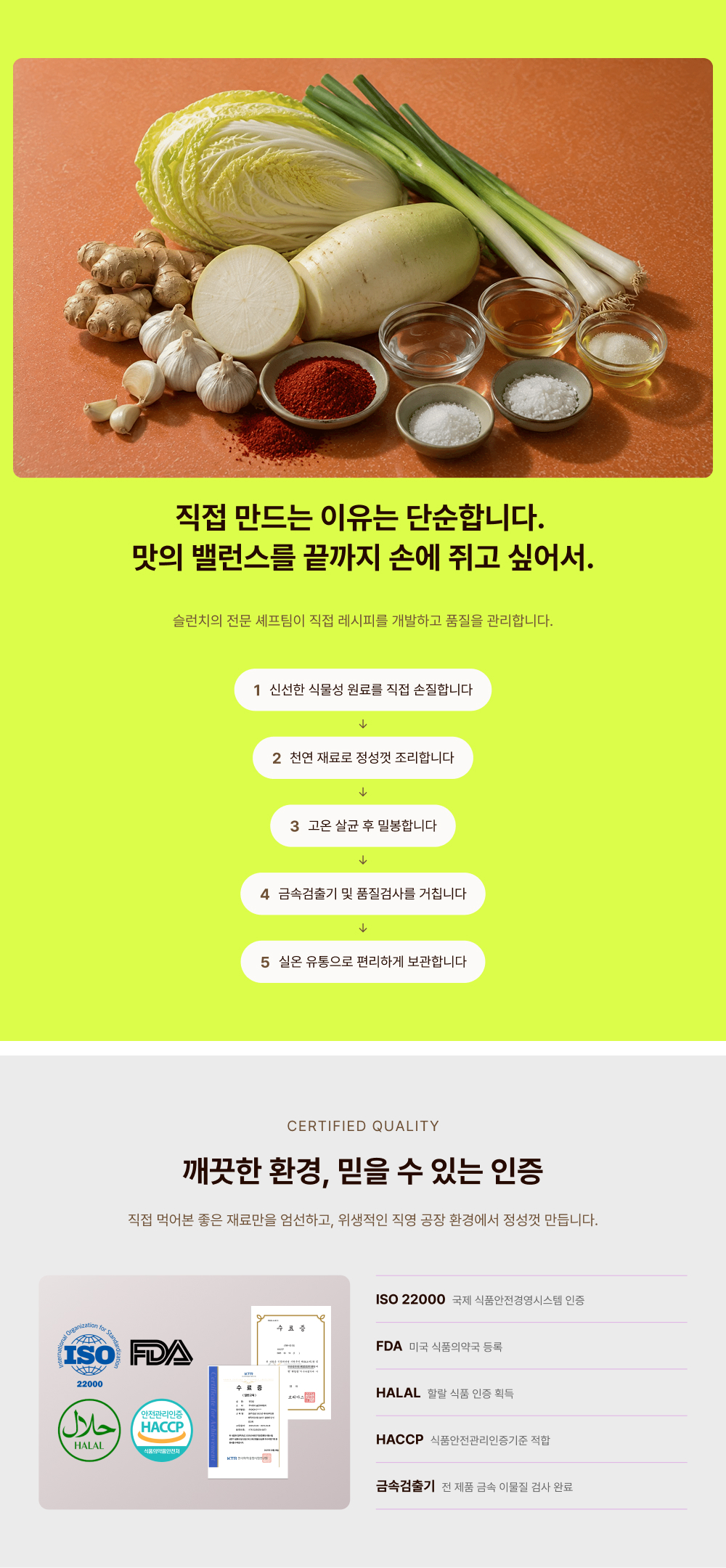 상세 이미지 8