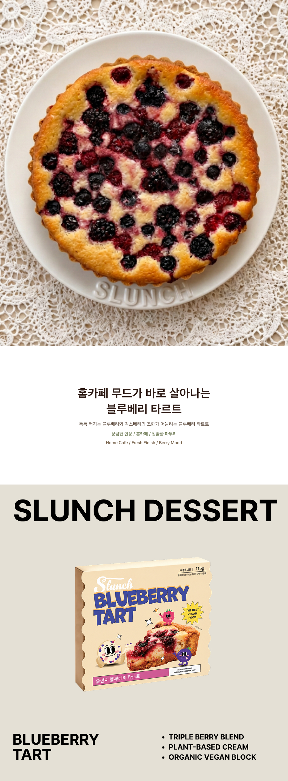 상세 이미지 1