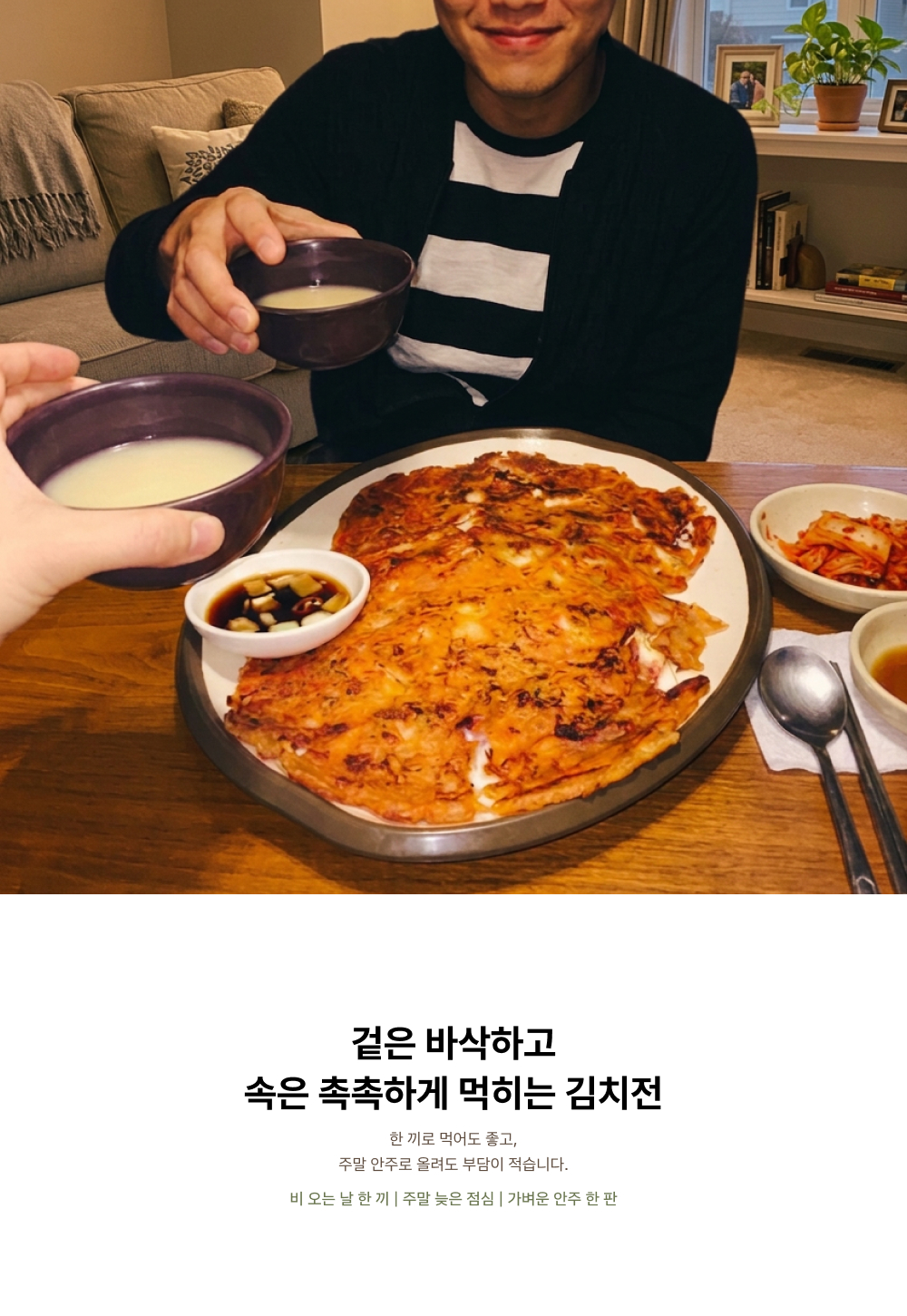 상세 이미지 4