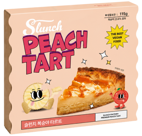 복숭아 타르트 — peach-tart-slice 1