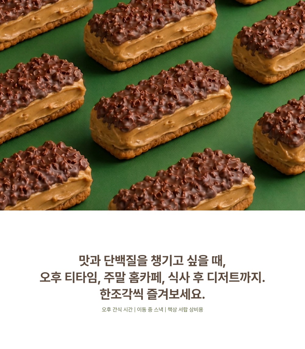 상세 이미지 4