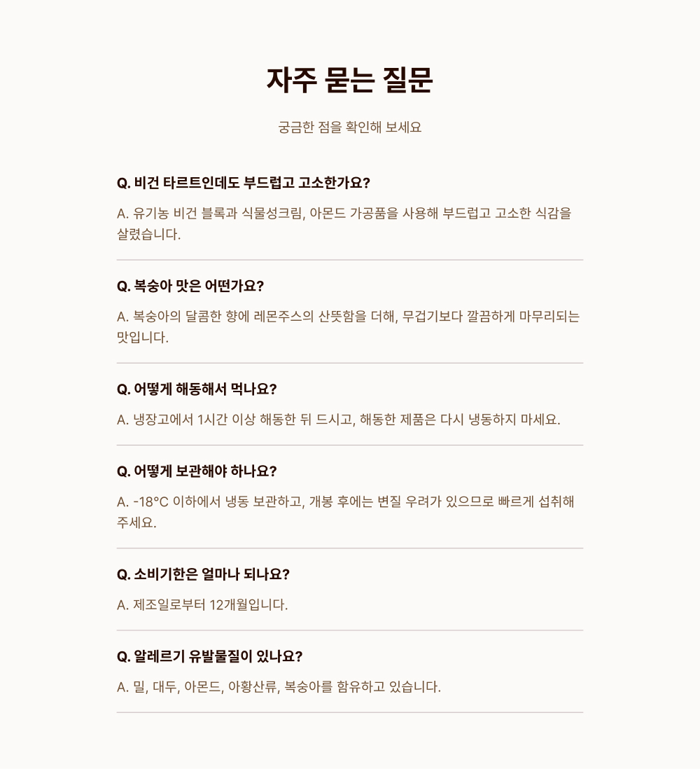상세 이미지 9