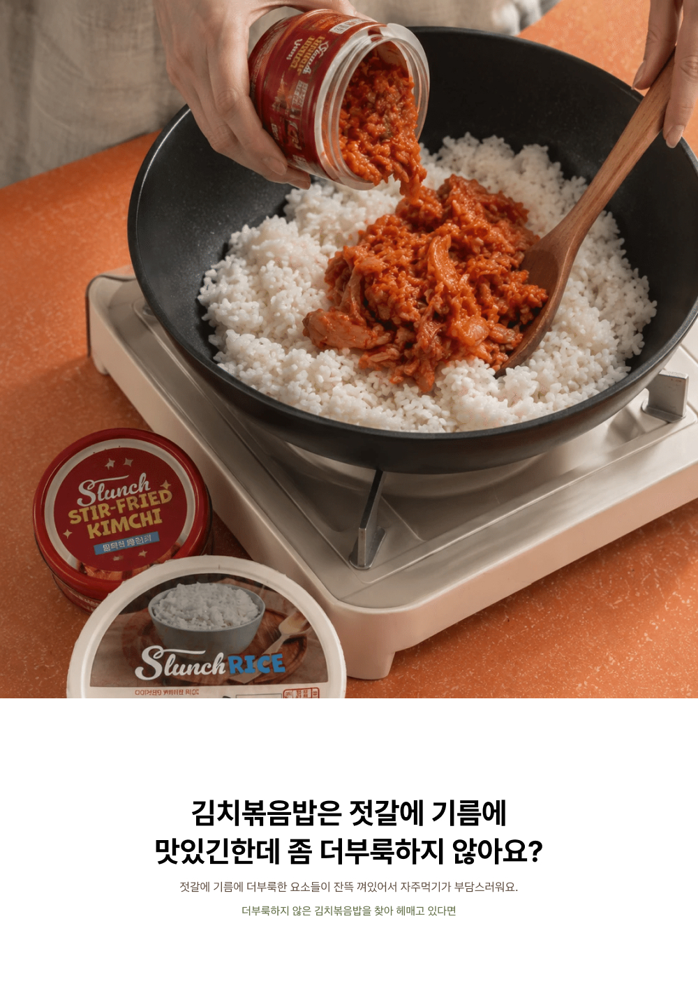 상세 이미지 2