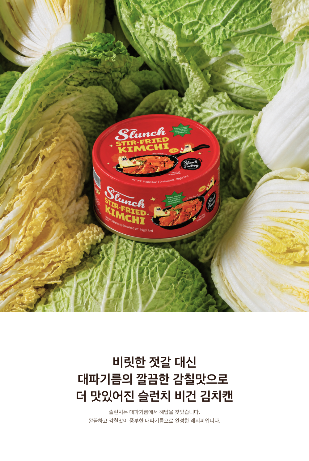 상세 이미지 3