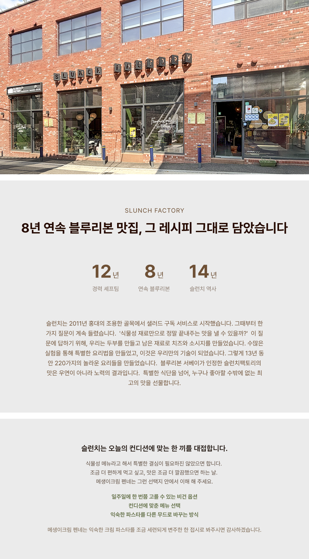 상세 이미지 7