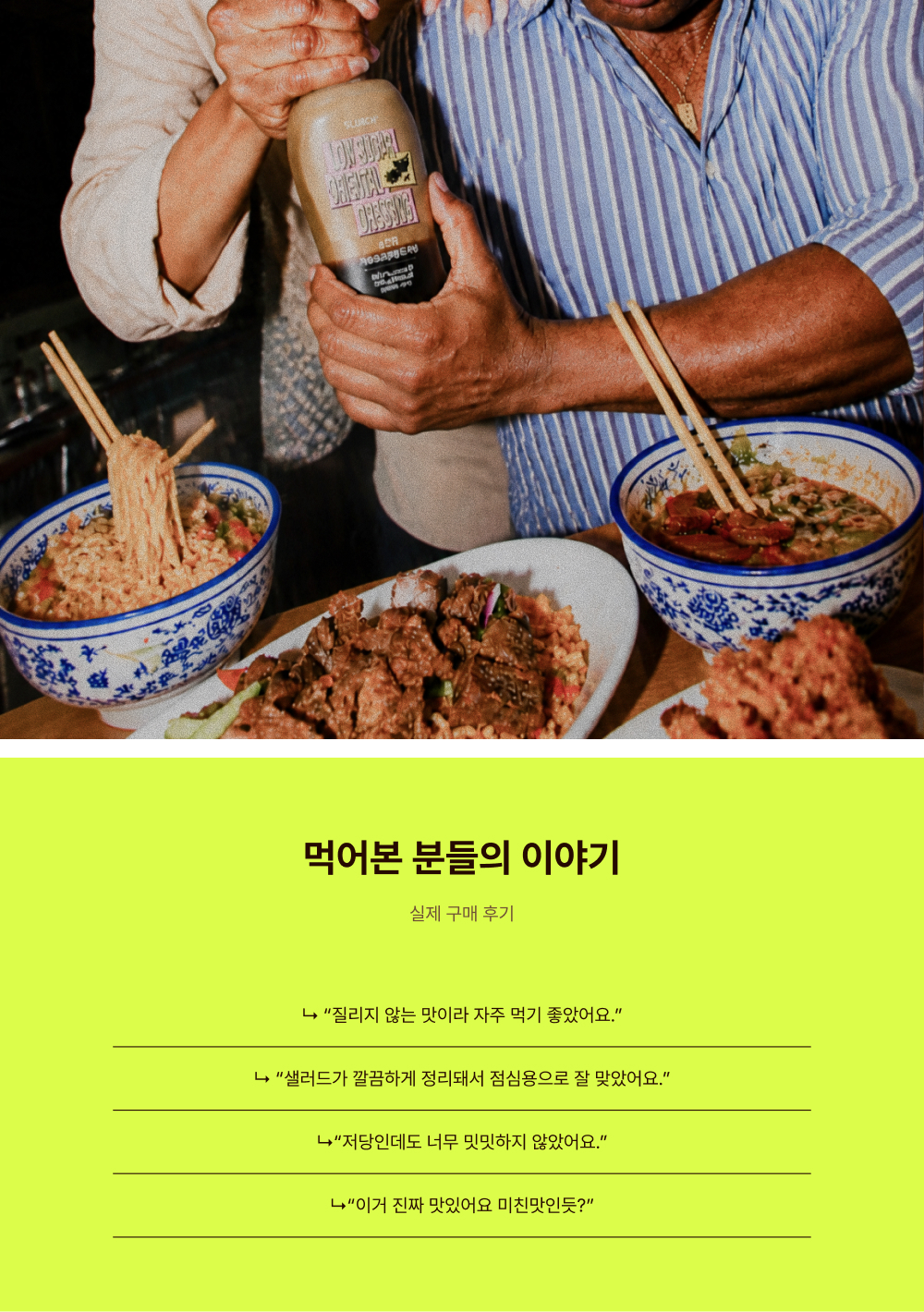 상세 이미지 5