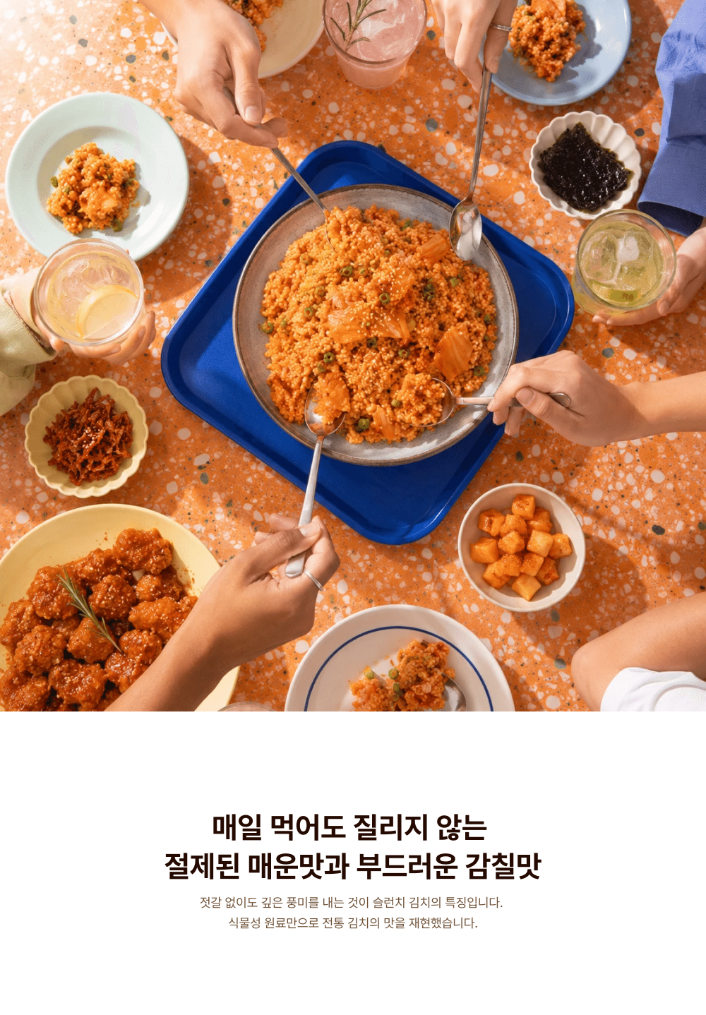 상세 이미지 3