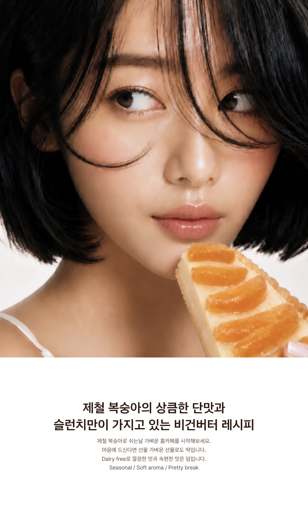 상세 이미지 3