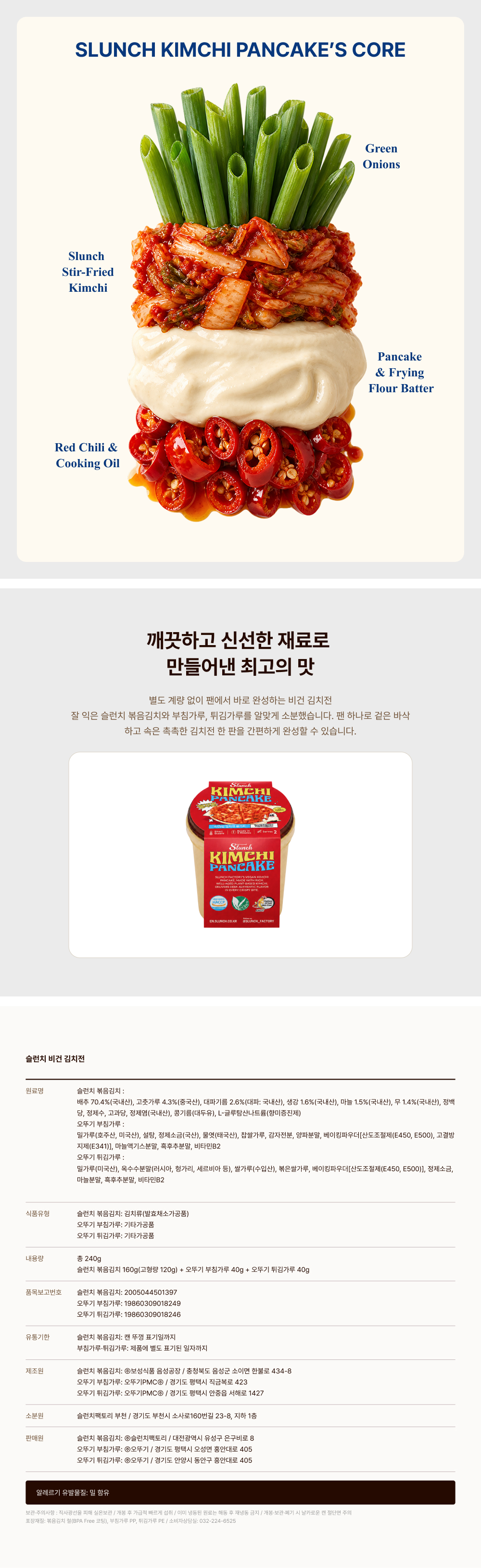 상세 이미지 6