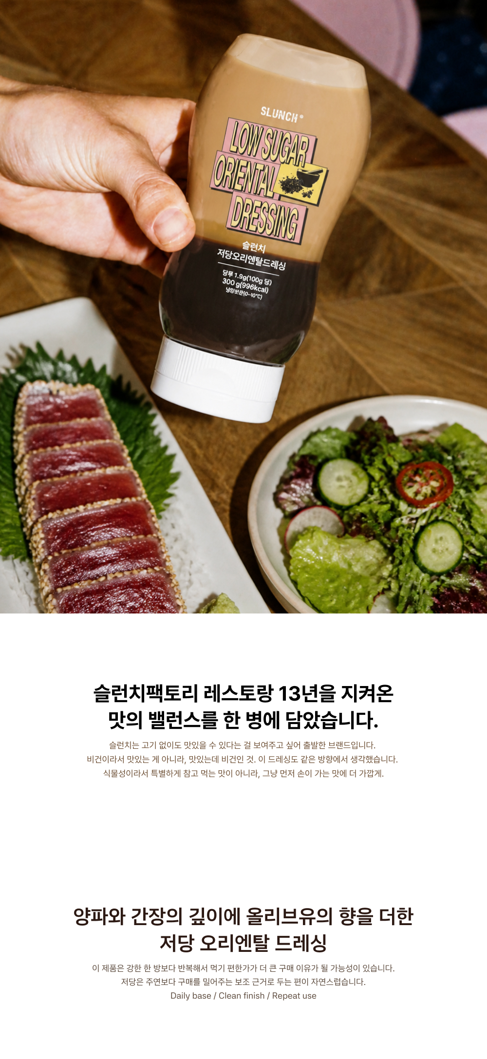 상세 이미지 3