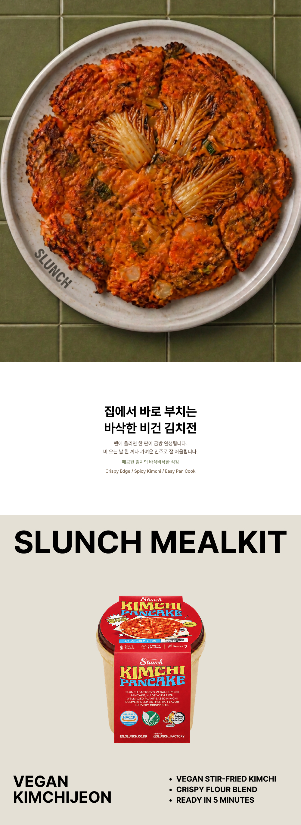 상세 이미지 1