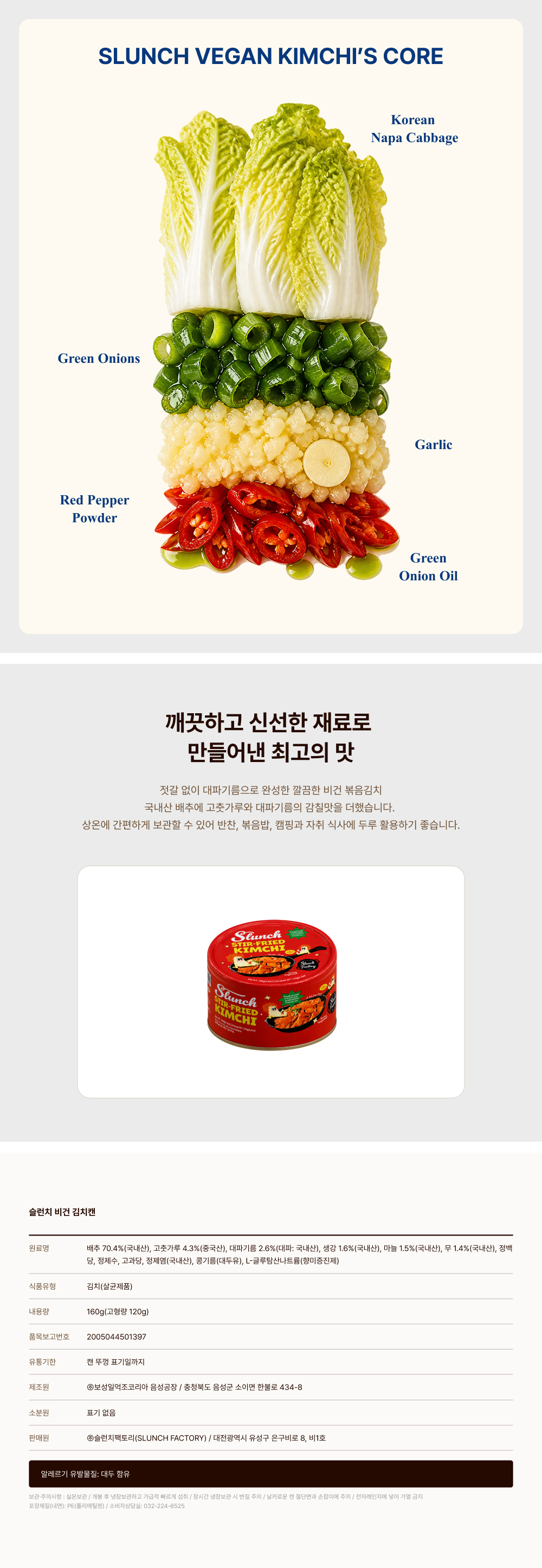 상세 이미지 6