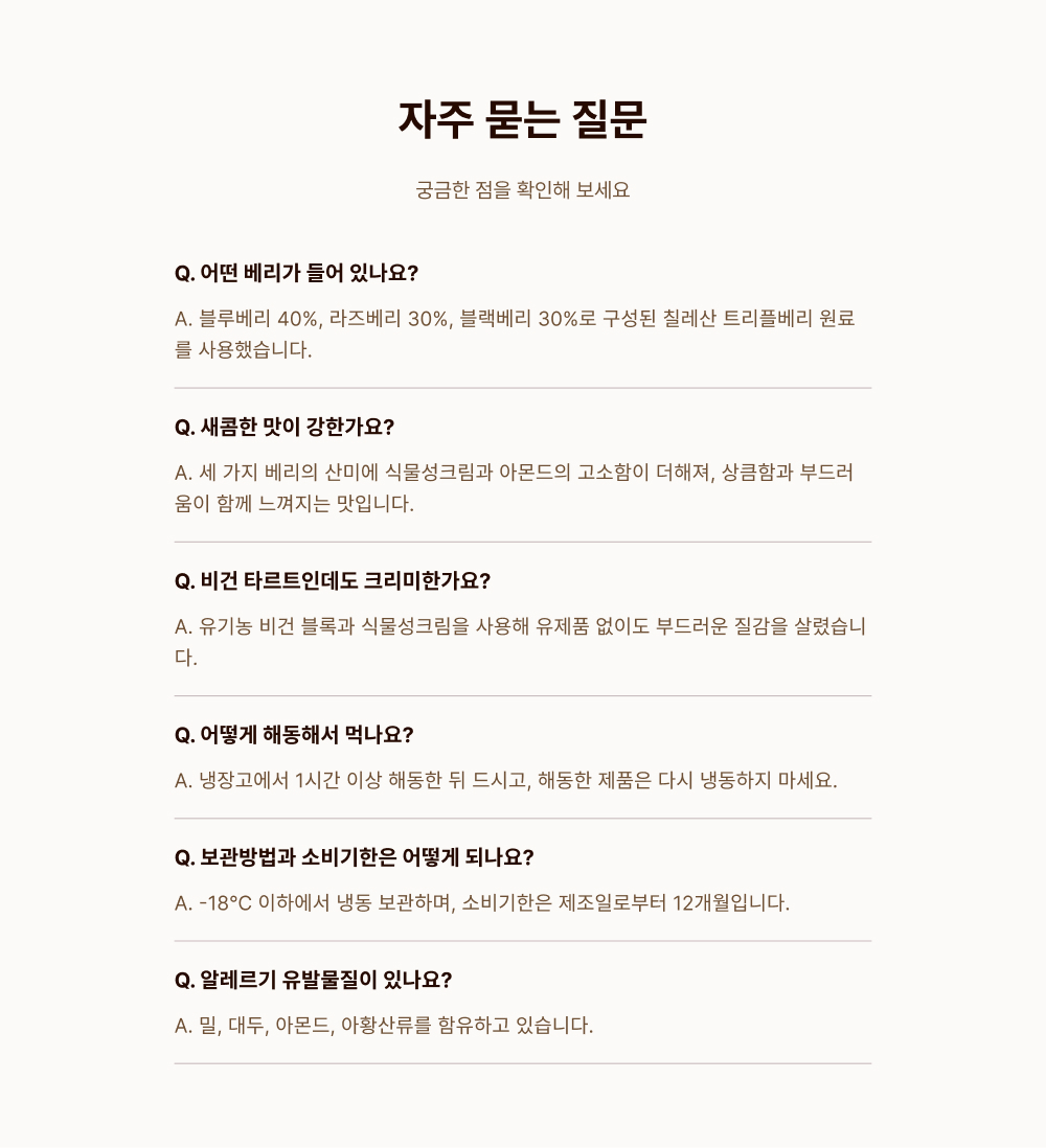 상세 이미지 9
