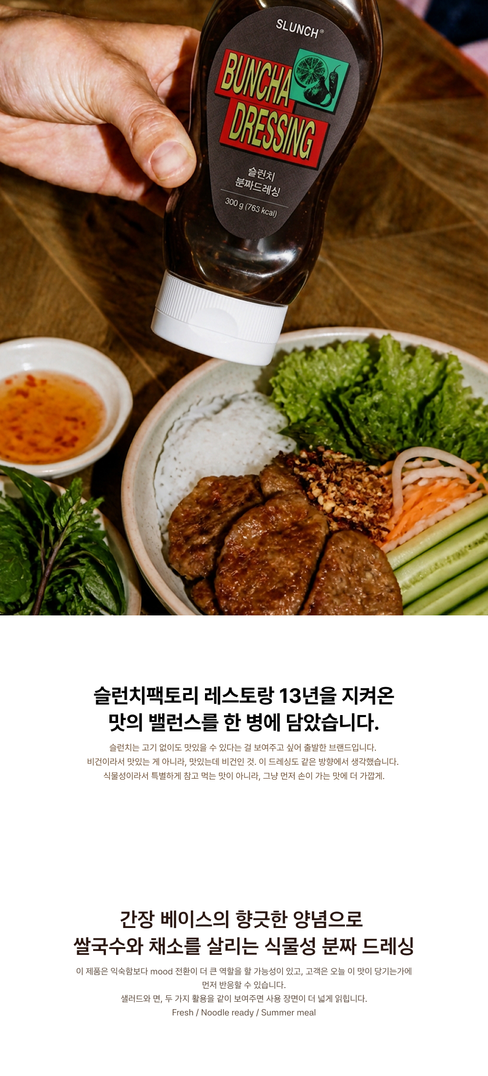 상세 이미지 3