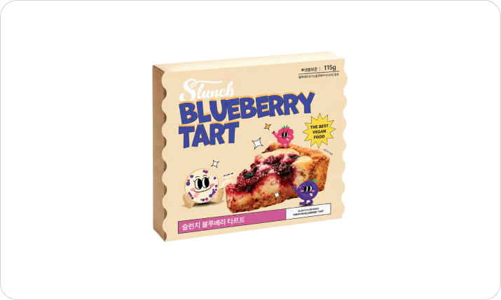 블루베리 타르트 — Ingredients Image
