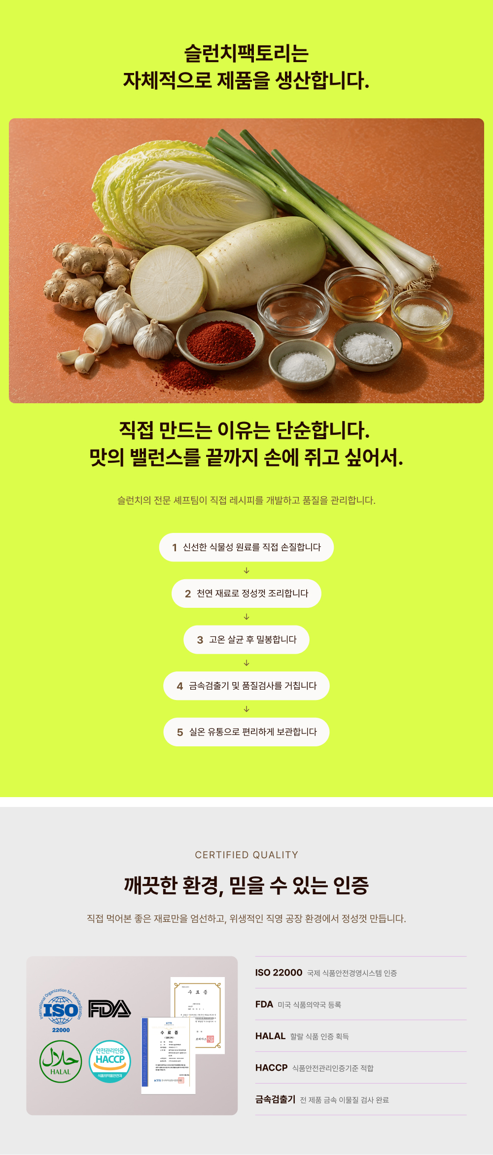 상세 이미지 8
