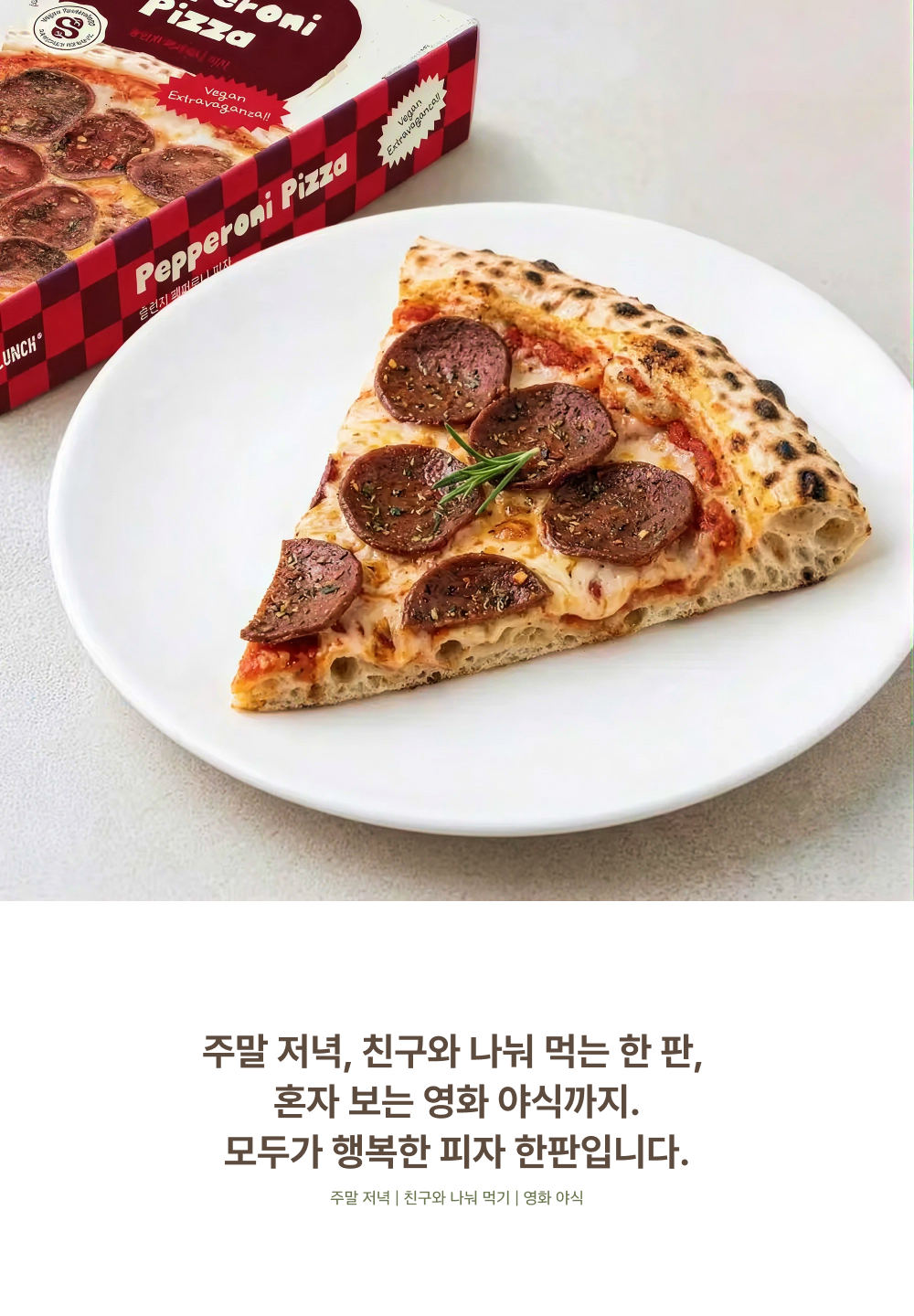 상세 이미지 4