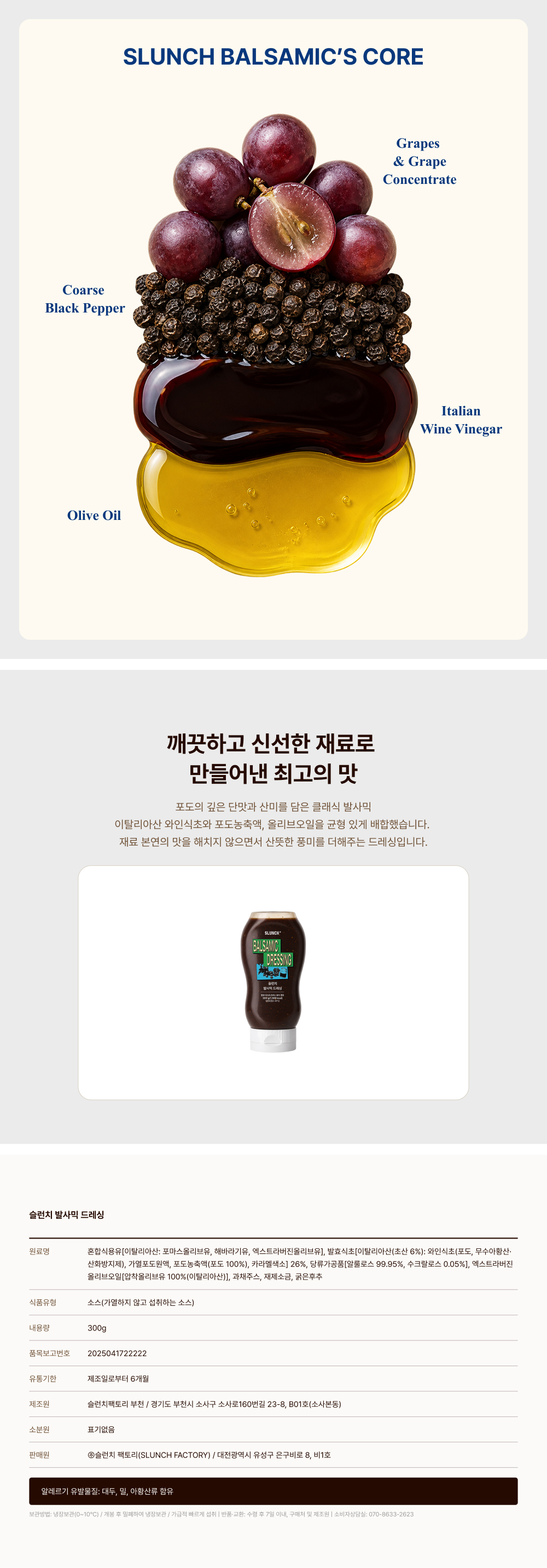 상세 이미지 6