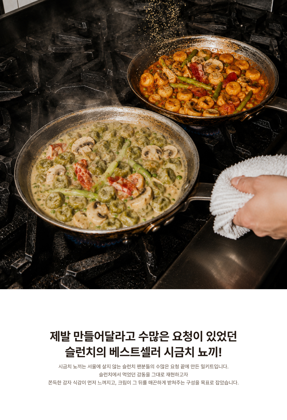 상세 이미지 3