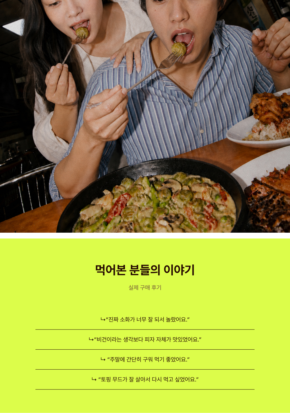 상세 이미지 5