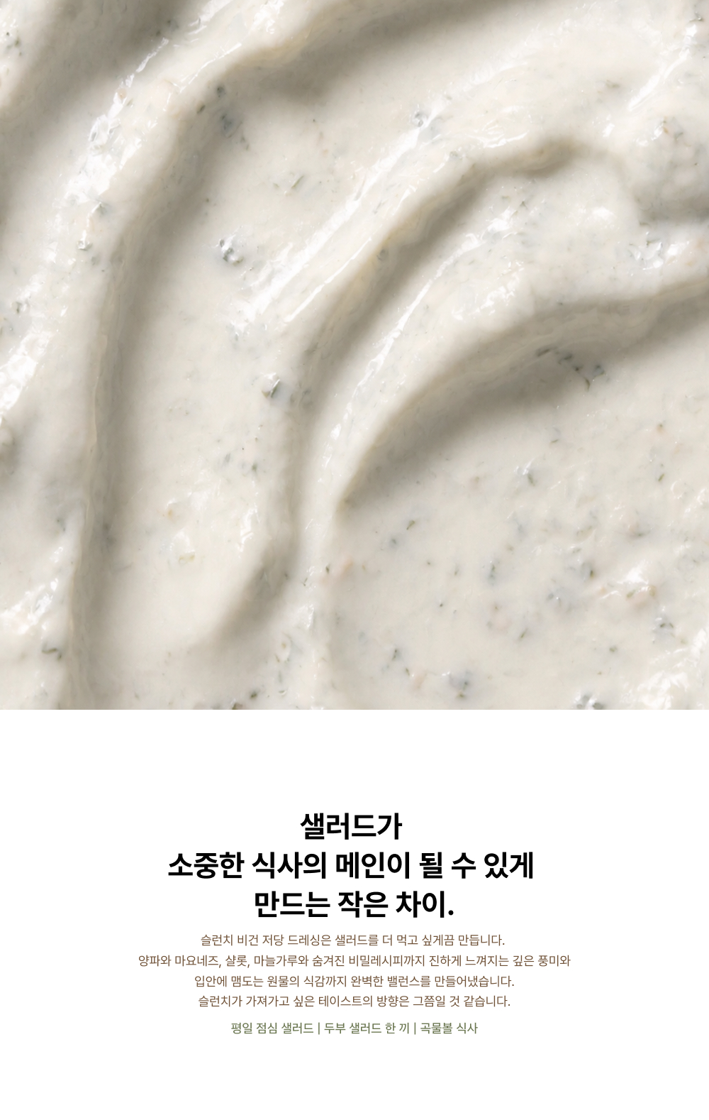 상세 이미지 4