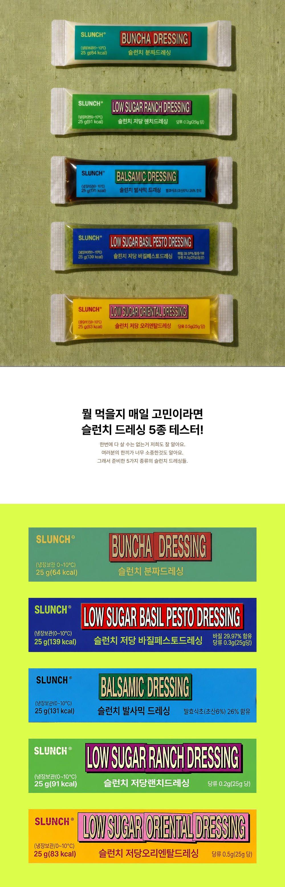 상세 이미지 1