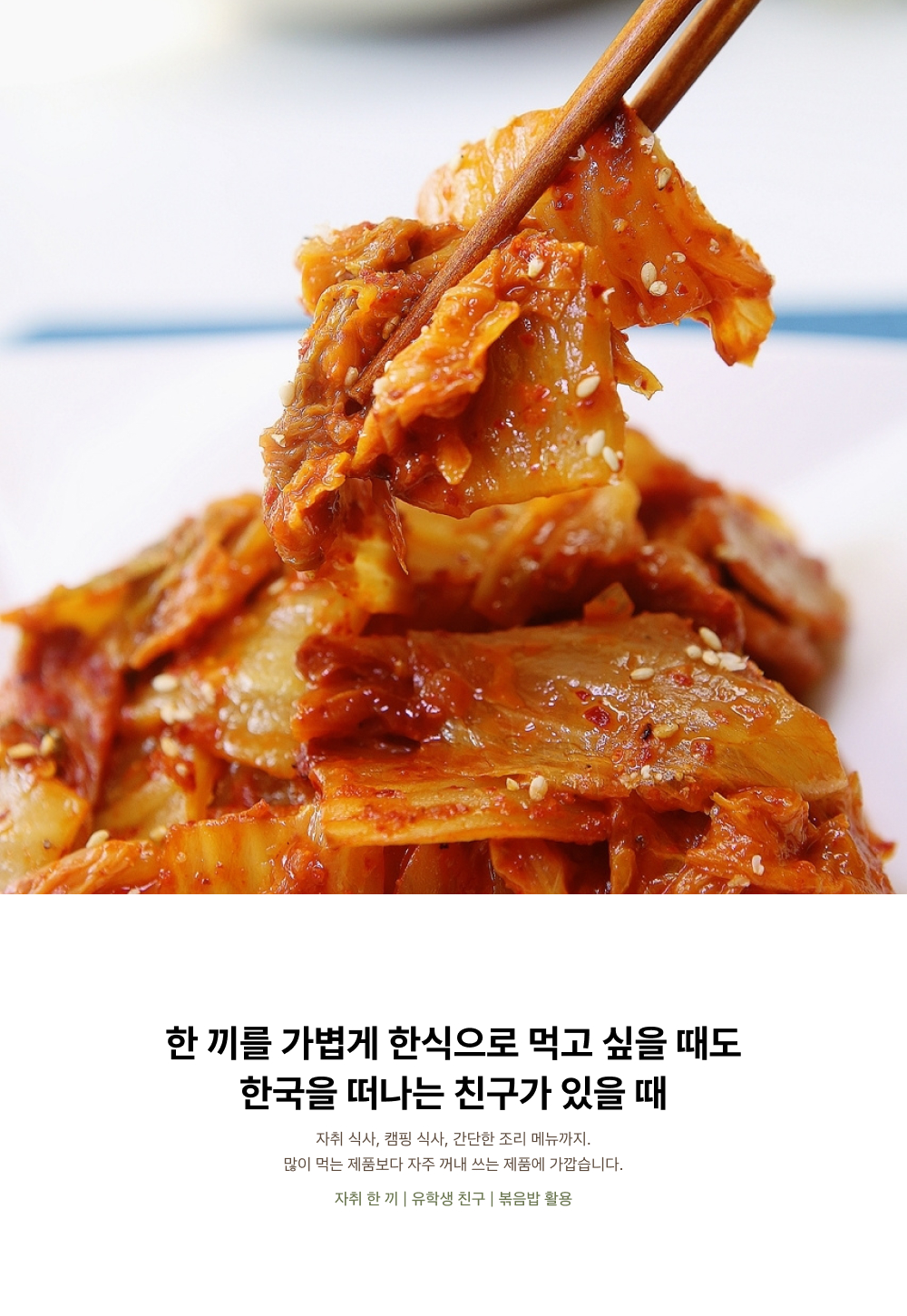 상세 이미지 4