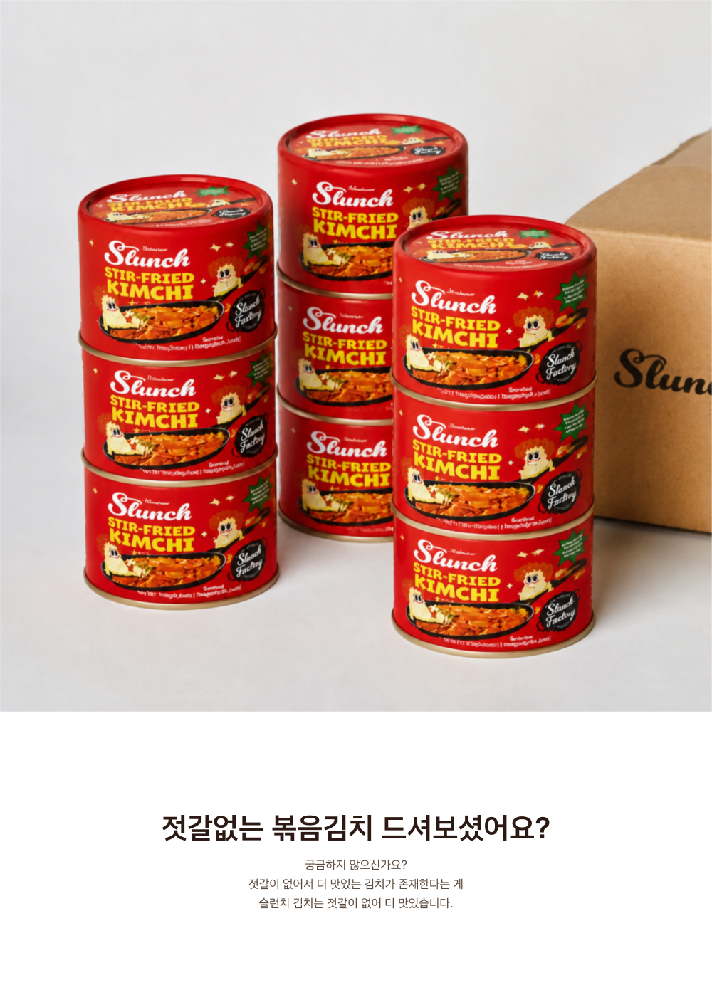 상세 이미지 2