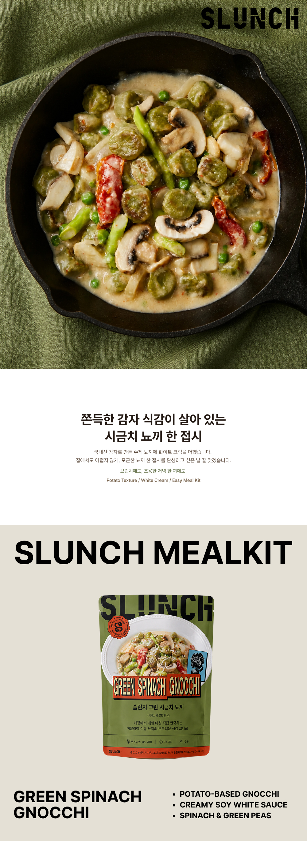 상세 이미지 1