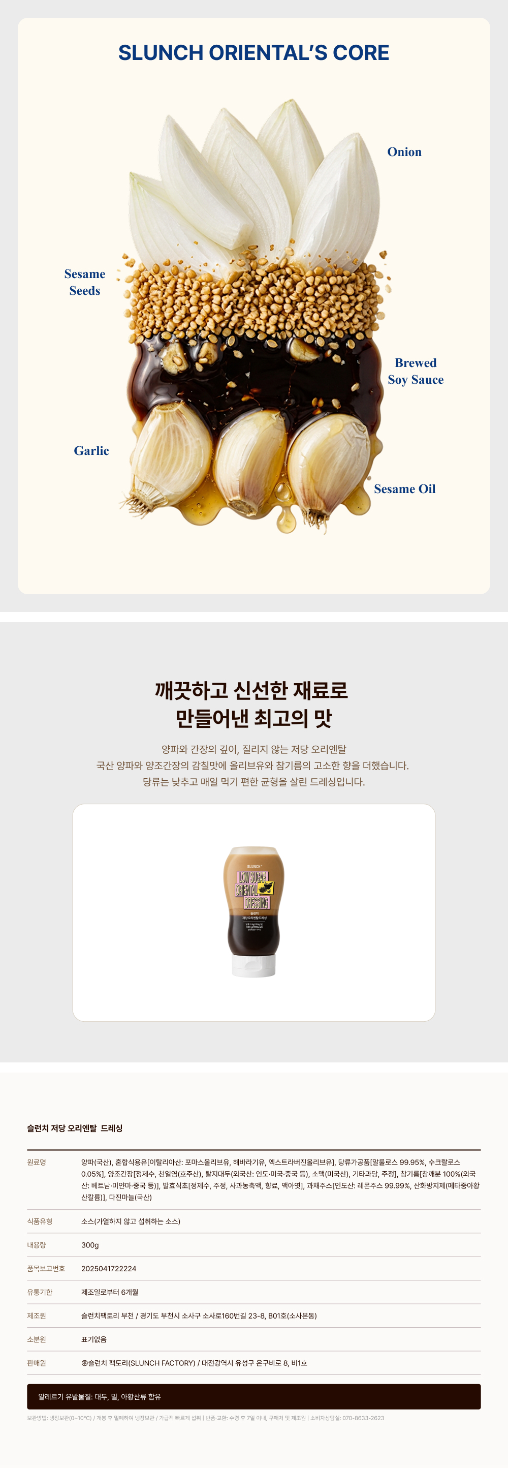 상세 이미지 6