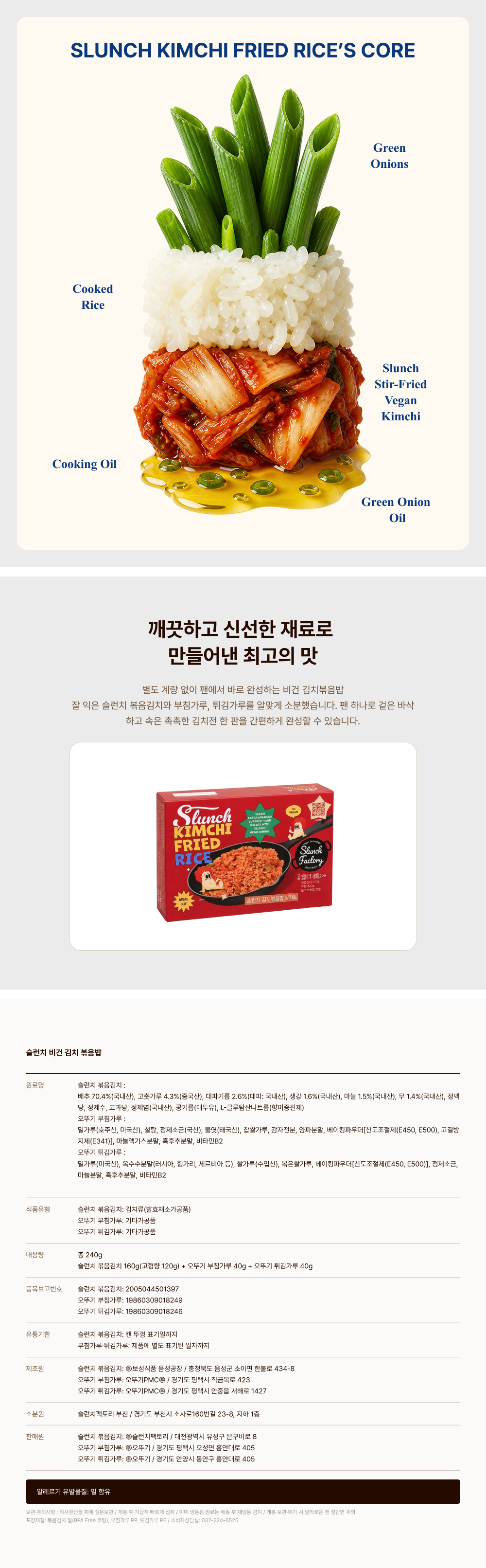 상세 이미지 6