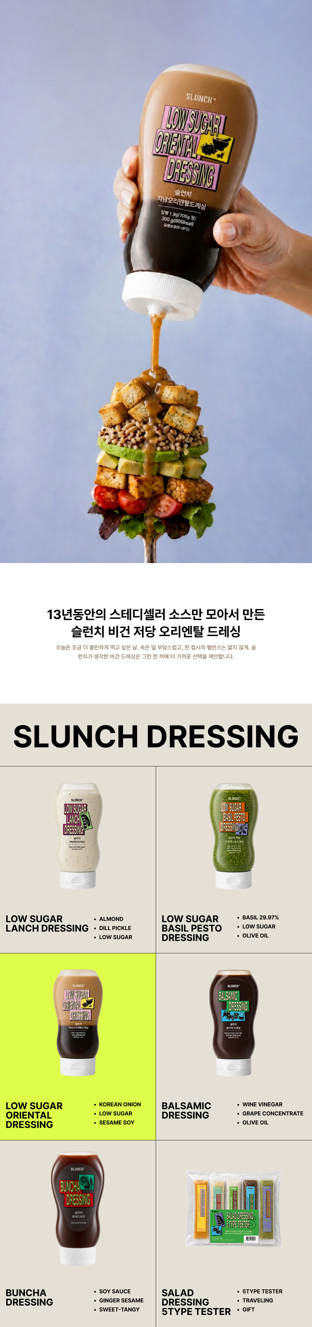 상세 이미지 1