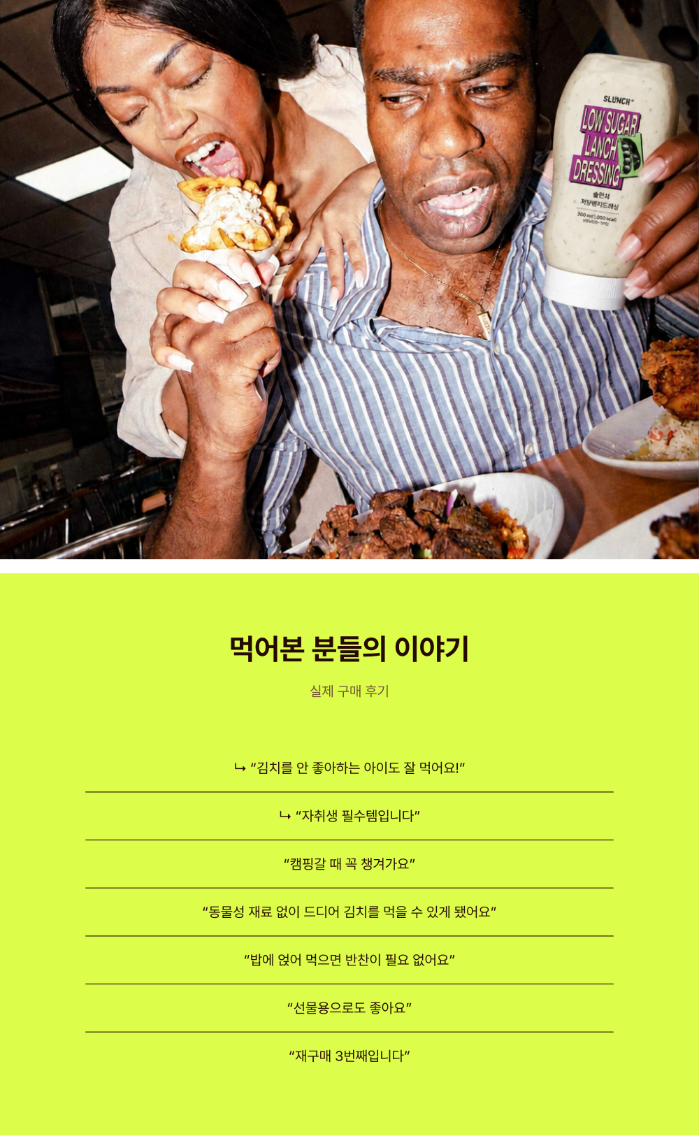 상세 이미지 5