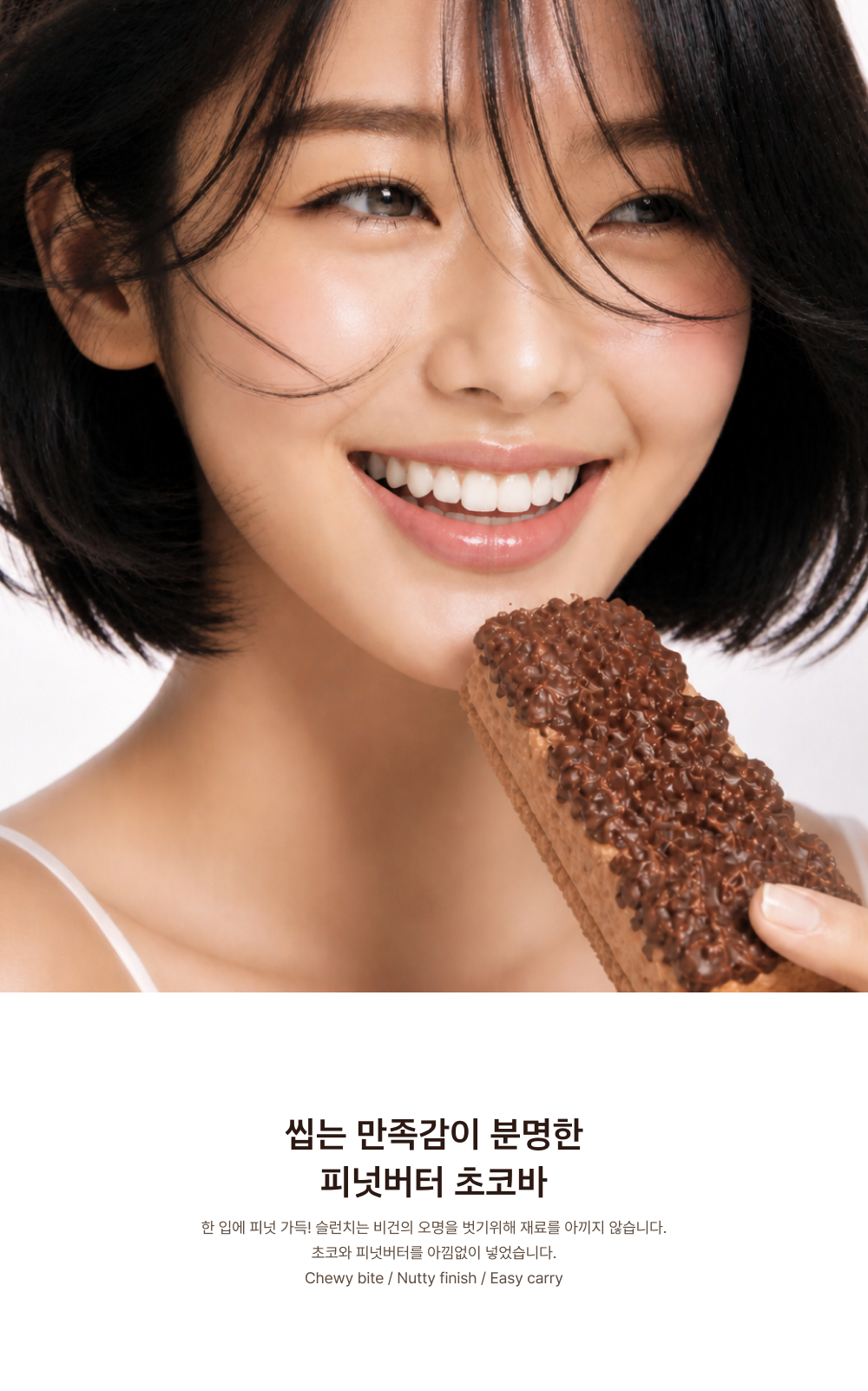 상세 이미지 3