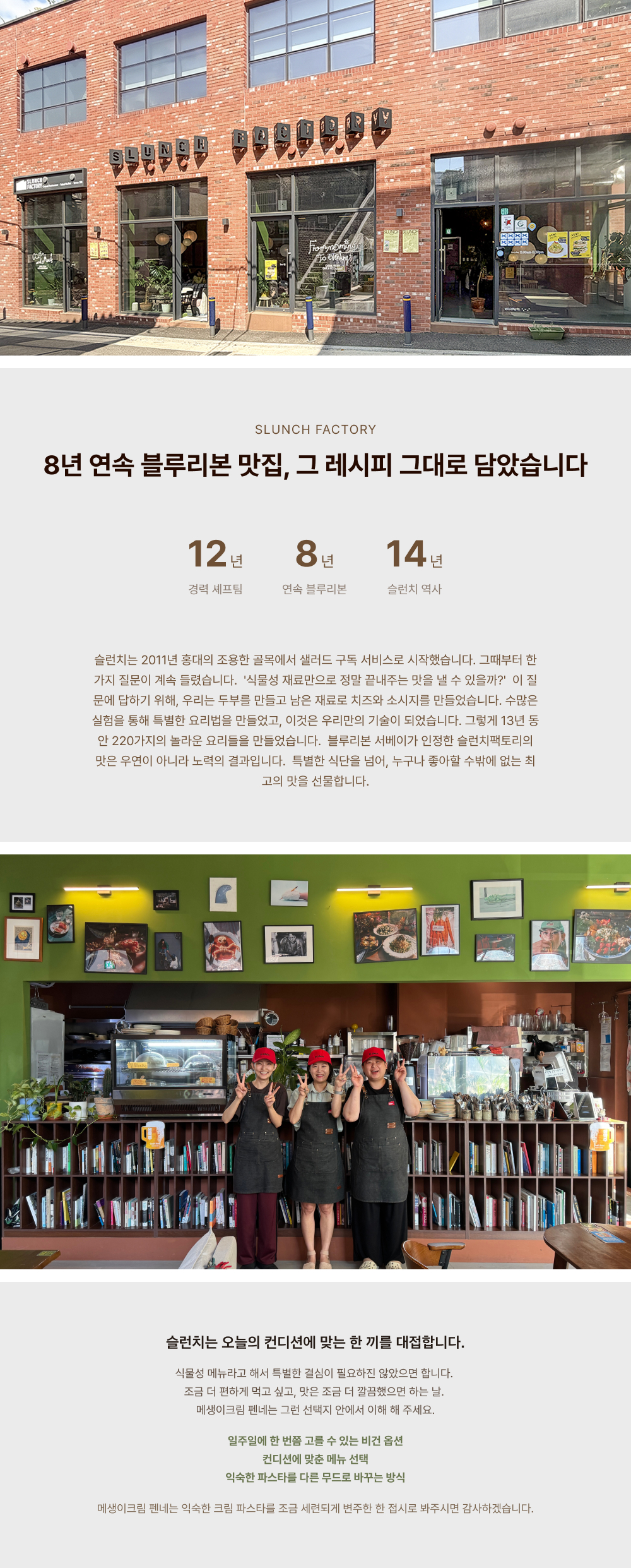 상세 이미지 7