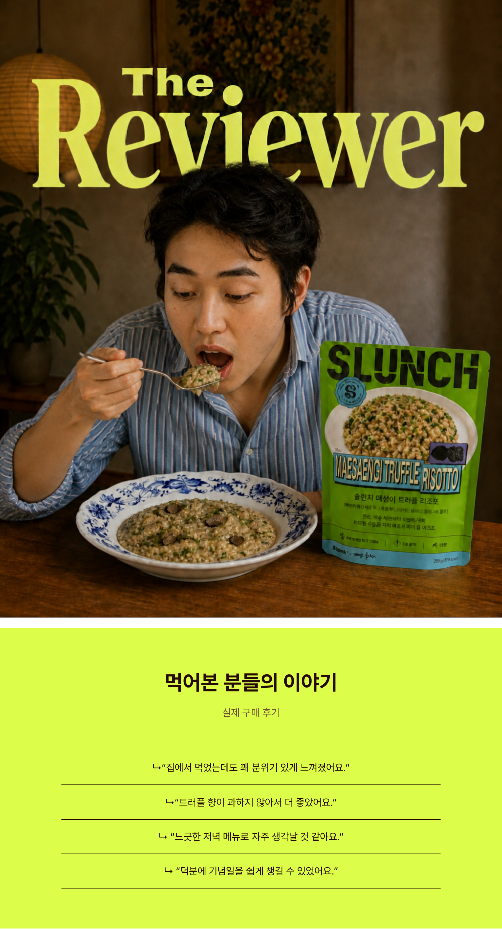 상세 이미지 5